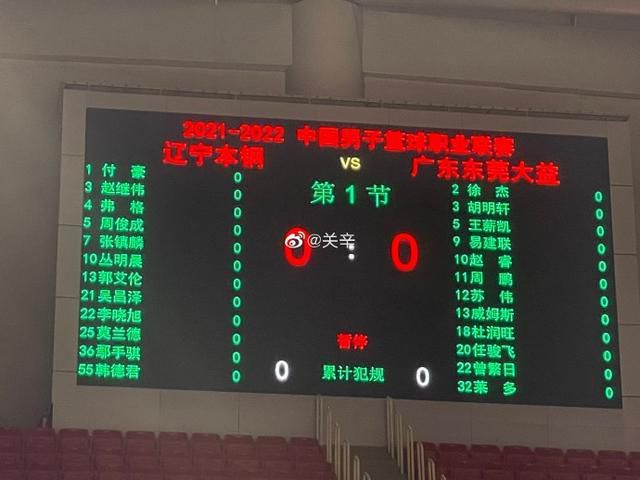 日韩二三区